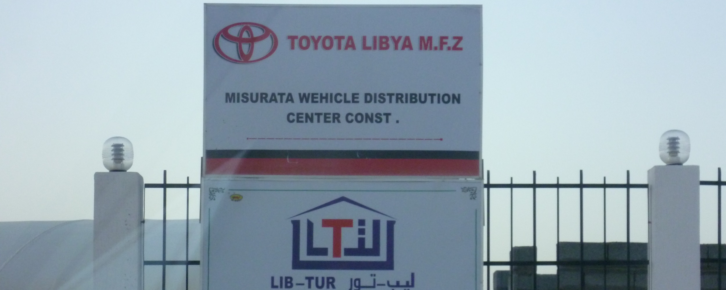 Libya